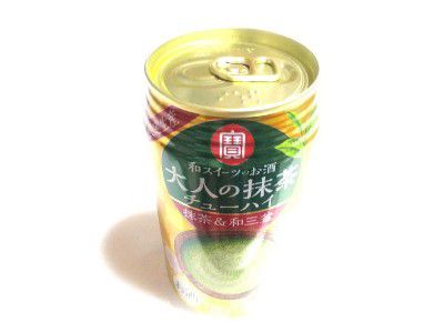 和スイーツ・大人の抹茶チューハイ(抹茶&黒みつ)&(抹茶和三盆)