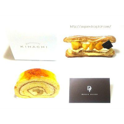 PUDDING WEEK!!(プリン大収穫)~りんごとメープルのエクレール&りんごとチーズの冬エクレア&パイシュークリーム(メープル)@DOLCE