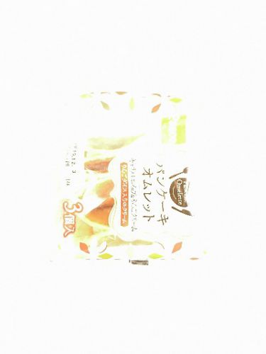 PUDDING WEEK!!(プリン大収穫)~パンケーキオムレット(キャラメルホイップ&りんごクリーム)&まるでプリンクリームパン@敷島製パン(PASCO)