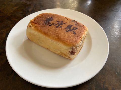 【東京駅】東京あんぱん豆一豆(まめいちず)の東京レンガパン!こしあん&生クリームのしっとり激うまレンガ型ブレッド