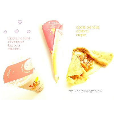 タピオカ嫌いのタピ活×CRAPE MEMORY(いちごみるうの毎日クレープ)~アップルシナモンミルクティー・アップルシナモンパイクレープ~