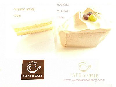 STRAWBERRY WEEK!!(いちごの日) ~ほうじ茶のシフォンケーキ
・柚のムース@CAFÉ de CRIÉ(カフェドクリエ)