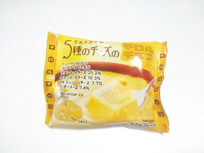 TIROL CHOCOLATE(チロルチョコ)~クルトンイン5種チーズのチロルチョコ~