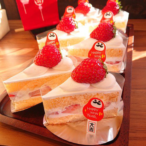 『お正月もやっぱりケーキ☆』