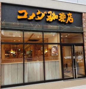 プリン好きなら、この気持ちわかるはず
