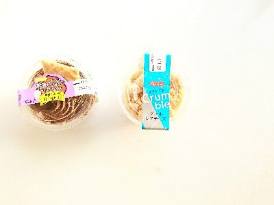 CHEESE WEEK 2018(チーズ好きのための)~クランブル ダブルレアチーズ&糖質コントロール ティラミスパフェ~