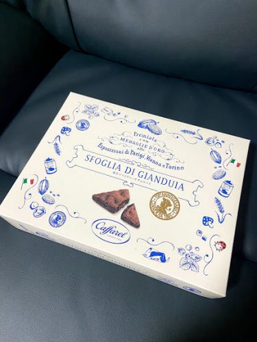 【東京】「東京ジャンドゥーヤチョコパイ」サックとパイにヘーゼルナッツの風味豊かなチョコレート