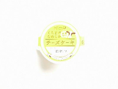 STRAWBERRY WEEK!!(いちごの日) ×CHEESE WEEK 2018(チーズ好きのための)~いちごのスフレプリンᵃⁿᵈくちどけなめらかチーズケーキ~