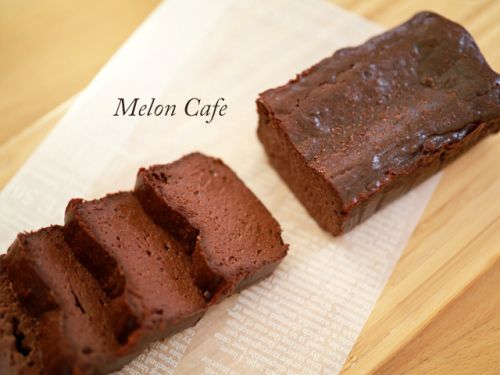 高カカオの半生ガトーショコラ、焼いてみました!