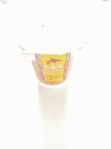STRAWBERRY WEEK!!(いちごの日) ~苺のスフレケーキ&北海道キャラメルケーキ(北海道産キャラメル・牛乳使用)~