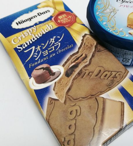 クリスピーサンド フォンダンショコラ【ハーゲンダッツ】