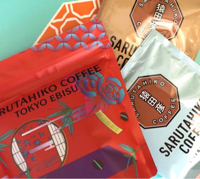 珈琲と、お茶と、ホットチョコレート