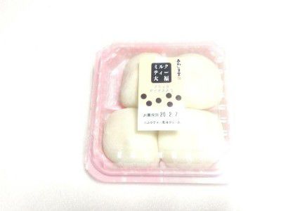 PUDDING WEEK!!(プリン大収穫)~プリンだんご&ミルクティー大福(ブラックタピオカ入り)4個入