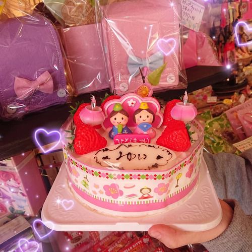 『ひなまつりケーキ』