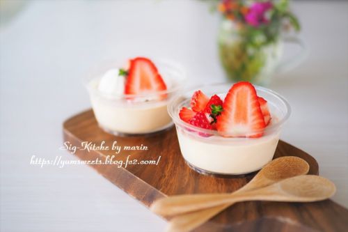 スパイスミルクティーのゼリー【簡単レシピ】