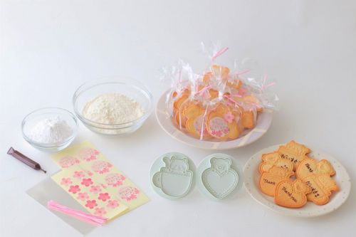 おうち時間が楽しくなる手作りクッキーセット