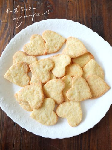チーズクッキーの作り方