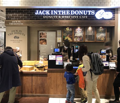 ジャックインザドーナッツ ハイクオリティなドーナツで驚きました おいしい(ジアウトレット広島、佐伯区石内)