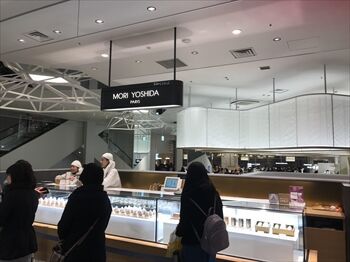 【番外編】パリから日本に初上陸したパティスリーの絶品モンブラン