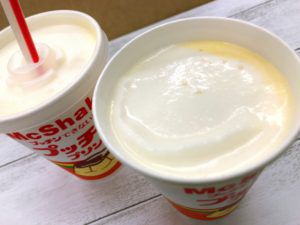 気になる!プリンは飲みもの⁈