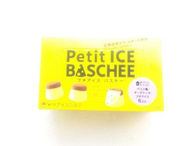 PUDDING WEEK!!(プリン大収穫)×CHEESE WEEK 2018(チーズ好きのための)×ICE CREAM WEEK!!(アイスクリーム部)・マウントプリンバスチー&プチアイスバスチー