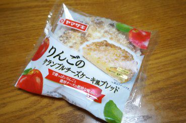 ヤマザキ りんごのクランブルチーズケーキ風ブレッド