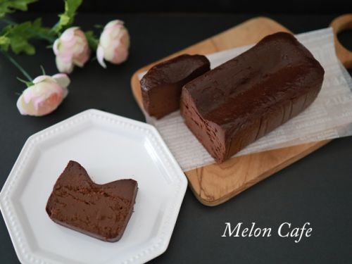 好きなものを好きなだけ☆いつものガトーショコラ、増量で作っちゃいました