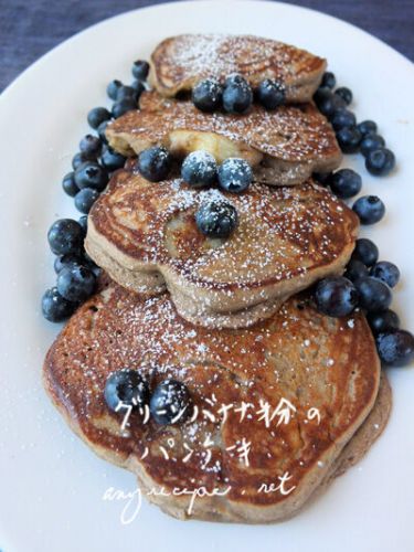 色黒パンケーキ
