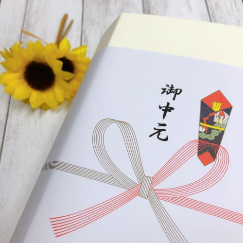 お中元におススメの桑プリン販売中