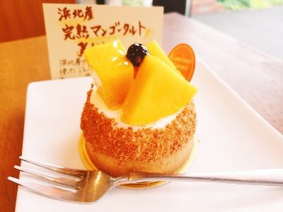 お待たせしました、マンゴータルトです