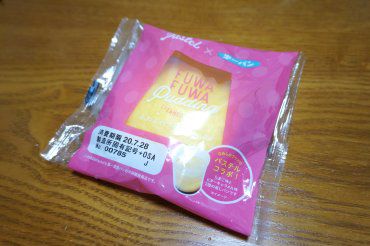 㐧一パン ふわふわプリン蒸しパン