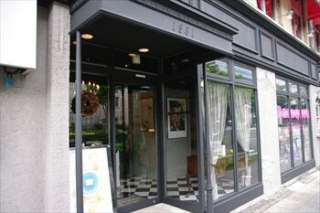 横浜日本大通りにあるチーズケーキ専門店で買って帰った絶品高級チーズケーキ