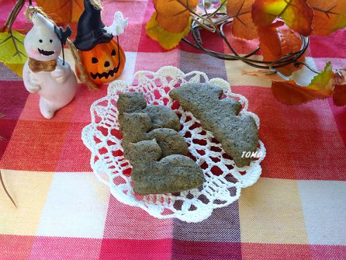 ボーソー米油部♪ハロウィンにも!米油で黒ゴマの真っ黒クッキー