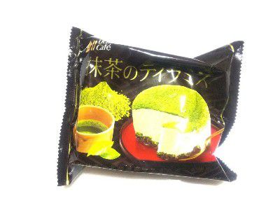 UCHI CAFE SWEET~抹茶のティラミス(宇治抹茶仕様)&宇治抹茶プリン~