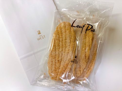 ウエストのリーフパイ