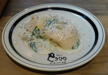 eggg cafe(えぐぅ~カフェ) 国分寺店@国分寺の季節限定オムパンケーキセット