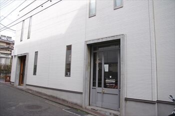 【再訪】大倉山にあるコーヒー専門店で買って帰ったおいしいロールケーキ