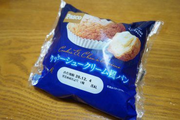 Pasco クッキーシュークリーム風パン