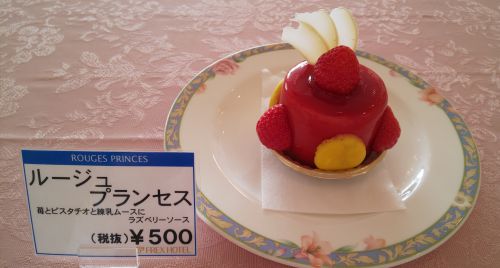 新作ケーキ!