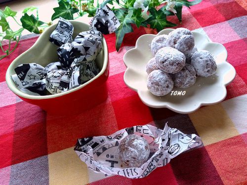 バレンタインにも♪ポリ袋で!HMとココアのホロホロクッキー