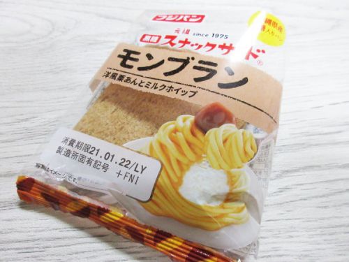 スナックサンド モンブラン 洋風栗あんとミルクホイップ@フジパン