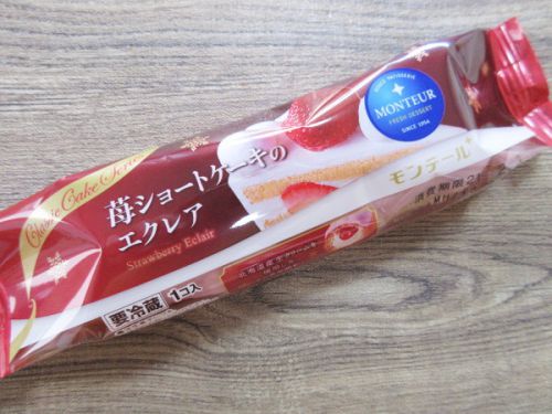 苺ショートケーキのエクレア@モンテール