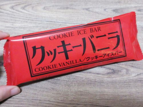 クッキーバニラ(棒)@赤城乳業