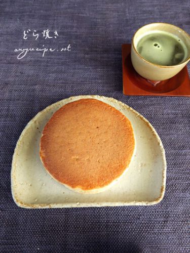 どら焼き パンケーキ