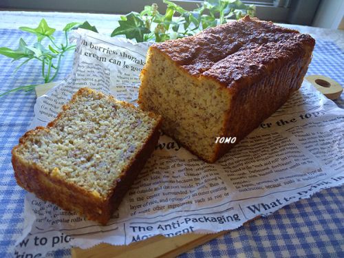 糖質オフ♪ダイエット中のおやつにも!おからバナナケーキ