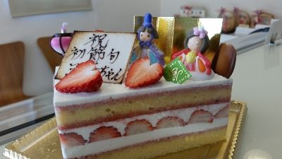 ひな祭りケーキ