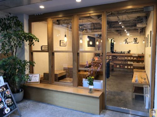 台湾カフェ MEILI 美麗 日本初台湾珈琲専門店で味わったコーヒーとパイナップルケーキ