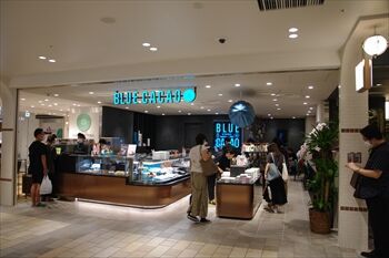 【再訪】お土産におすすめ!横浜駅で帰って帰ったカカオを使った焼き菓子とチョコレート