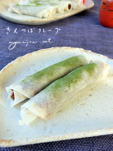 きんつば・クレープ