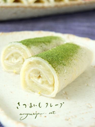 さつまいも・クレープ